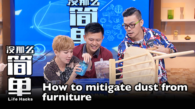 How To Mitigate Dust From Furniture Life Mewatch